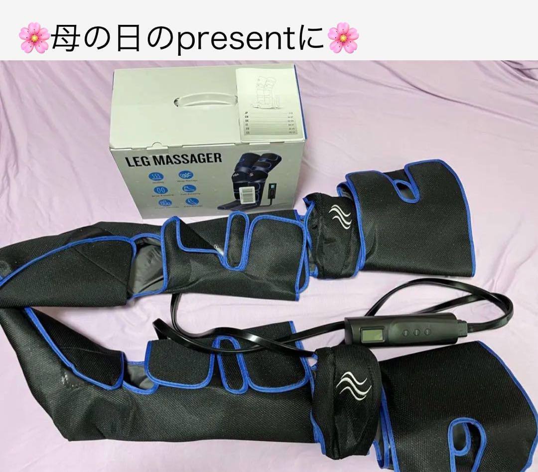 フット 足裏 エアー