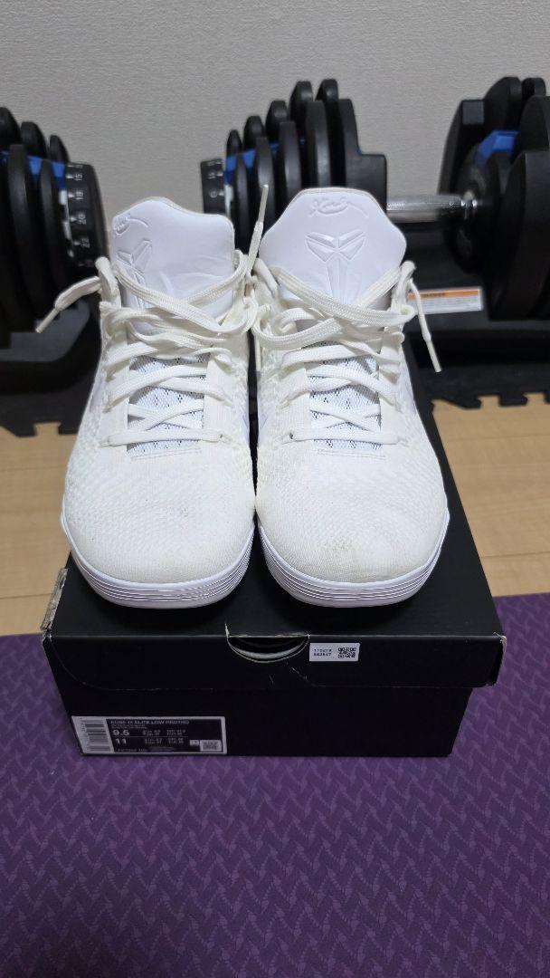 Kobe 9 エリート low protro FZ7334 100
