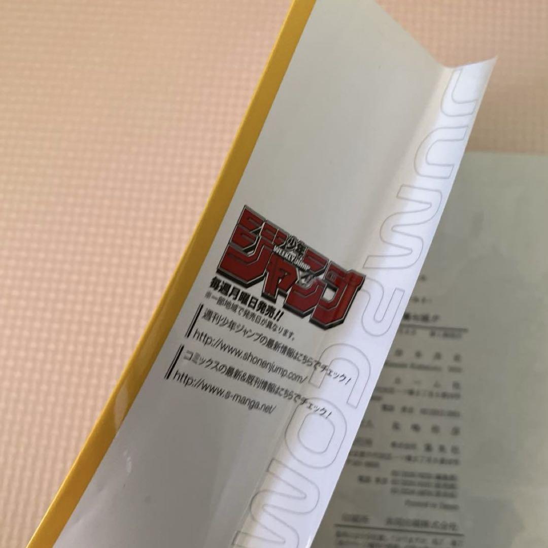 NARUTO ナルト 全巻セット 72巻