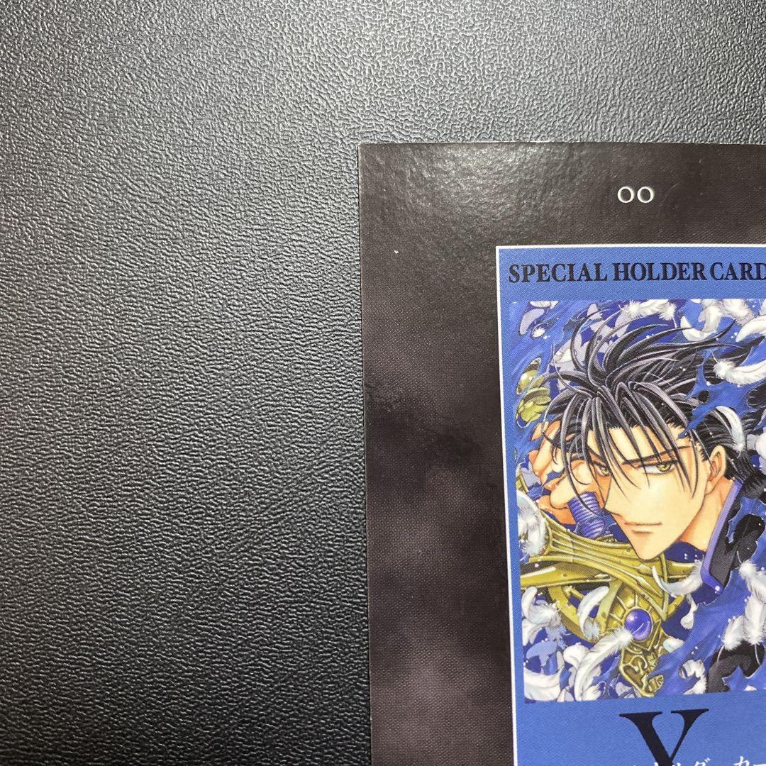 CLAMP X スペシャルカード　oo 原画