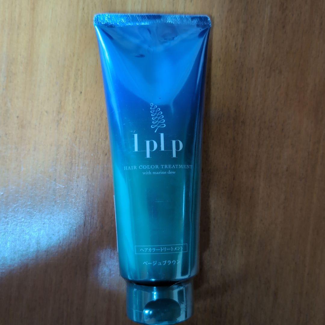 値下げしました!LPLP（ルプルプ）ヘアカラー2本セット