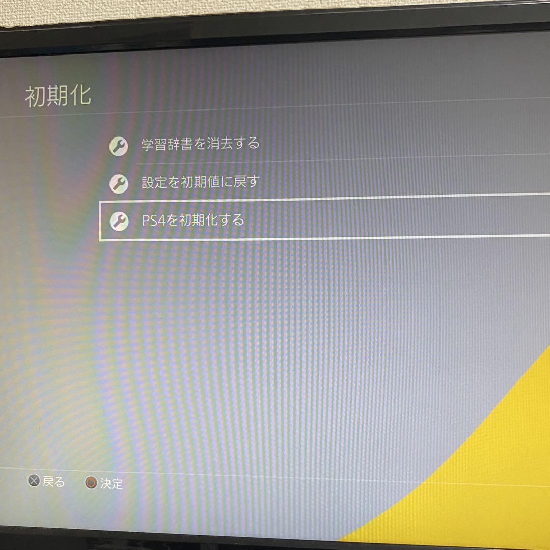 PS4本体＋メタルギアエディション コントローラーセット