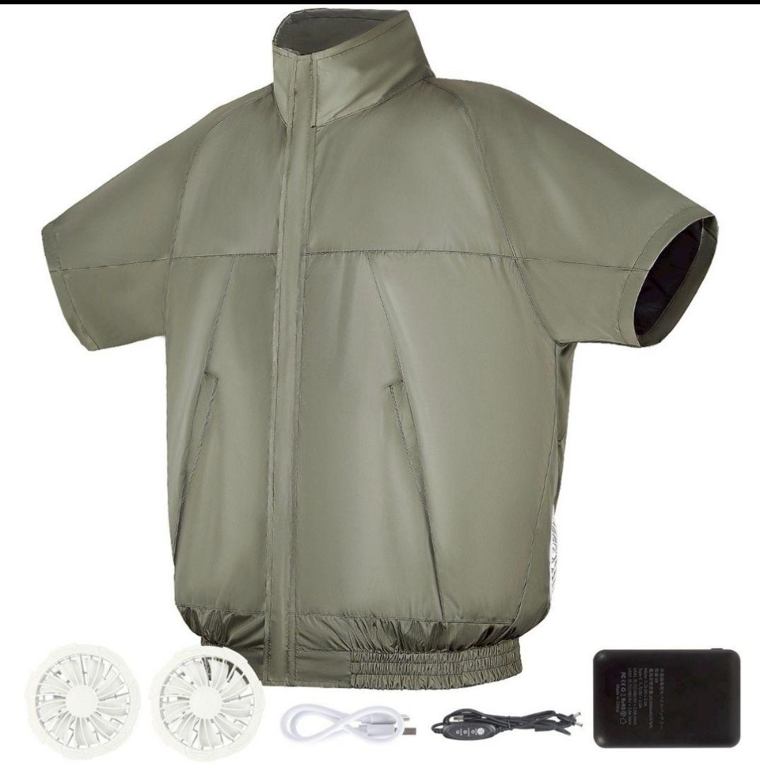 空調服 バッテリー付き 空調服 空冷服 ファン付きベスト 冷却 XL グリーン