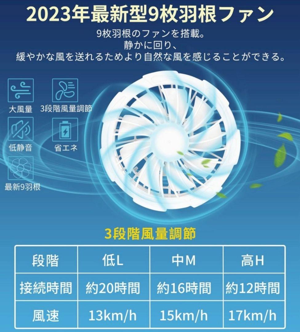 空調服 バッテリー付き 空調服 空冷服 ファン付きベスト 冷却 XL グリーン