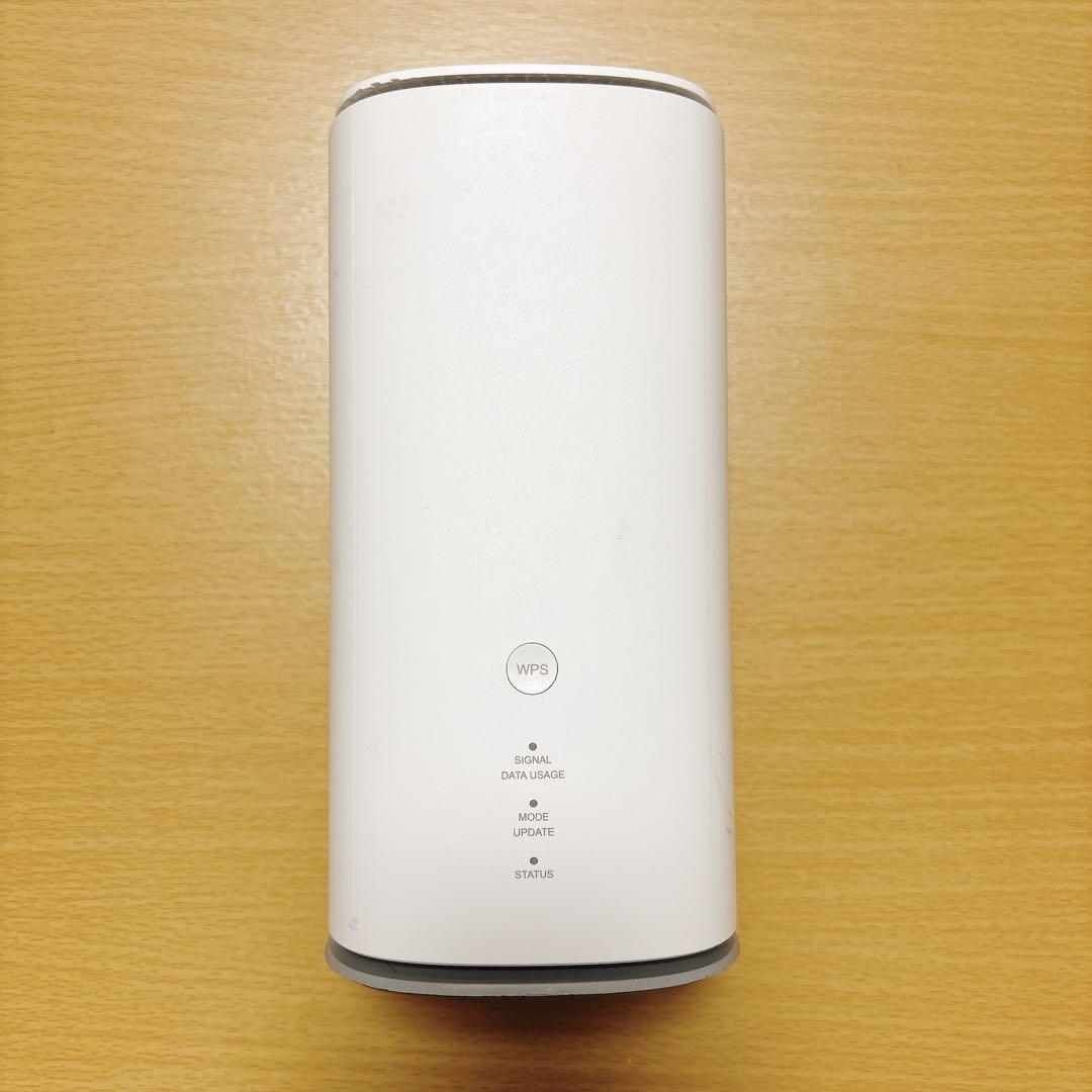 Wi-Fi HOME