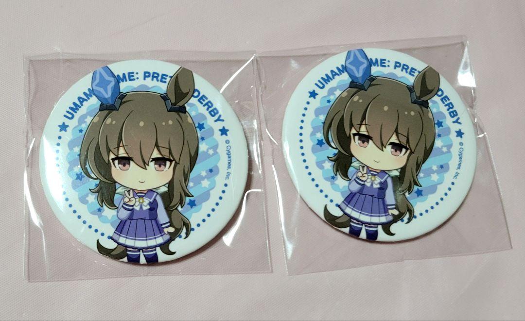 Amazon.co.jp: ウマ娘 アドマイヤベガ rttt 缶バッジ TSUTAYA