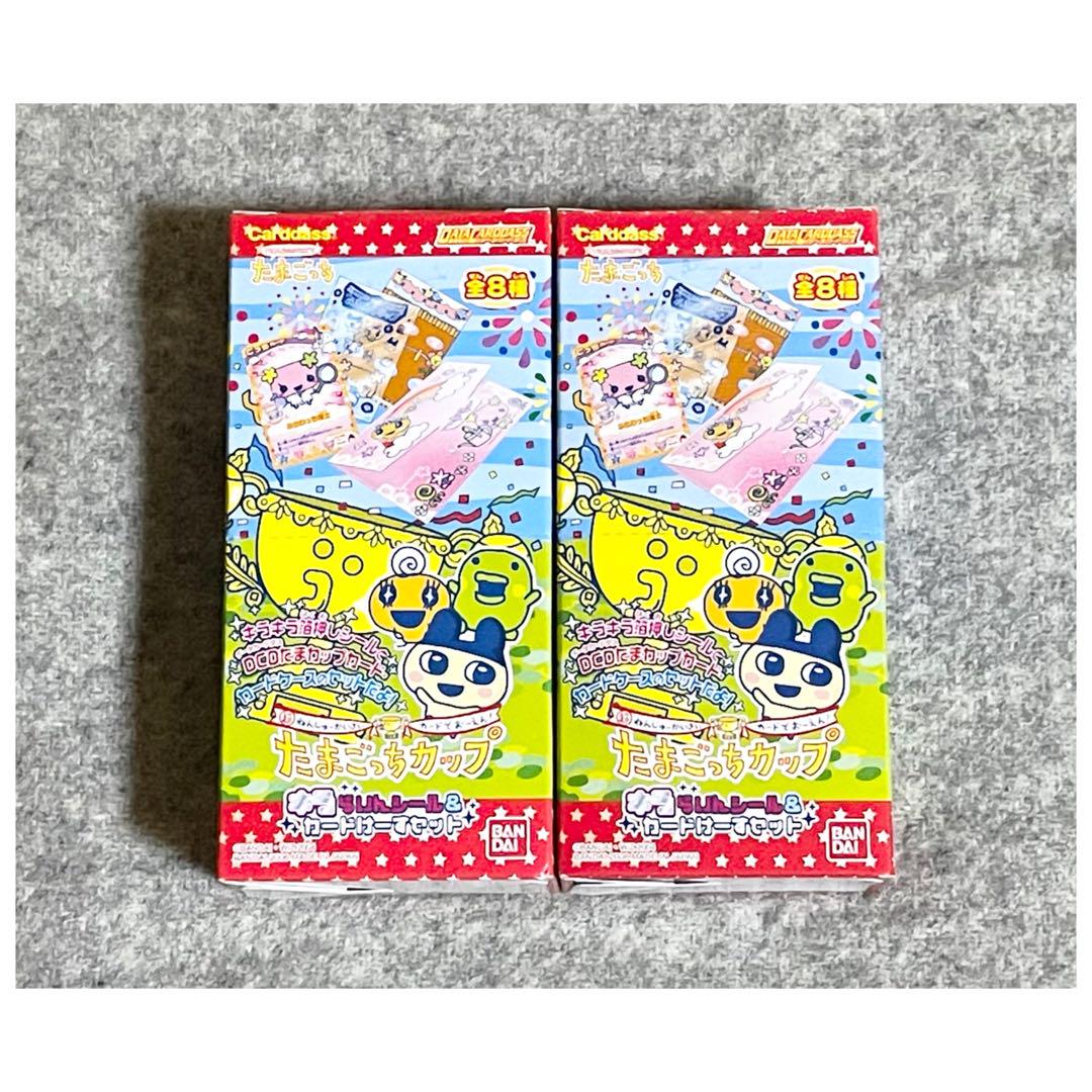 バンドリ　まとめ売り　グッズ バンドリ！ グッズ 240点まとめ売り BanG Dream! - メルカリ