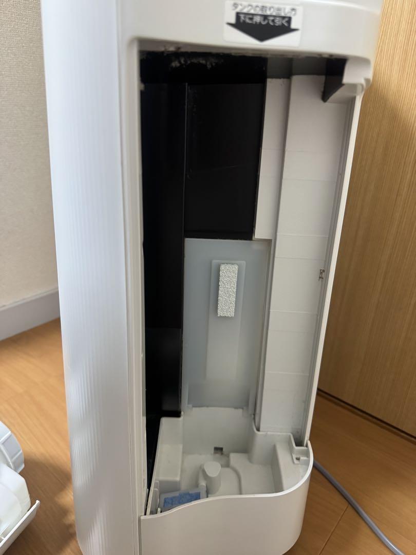 SHARP シャープ　加湿空気清浄機　プラズマクラスター　2020年製