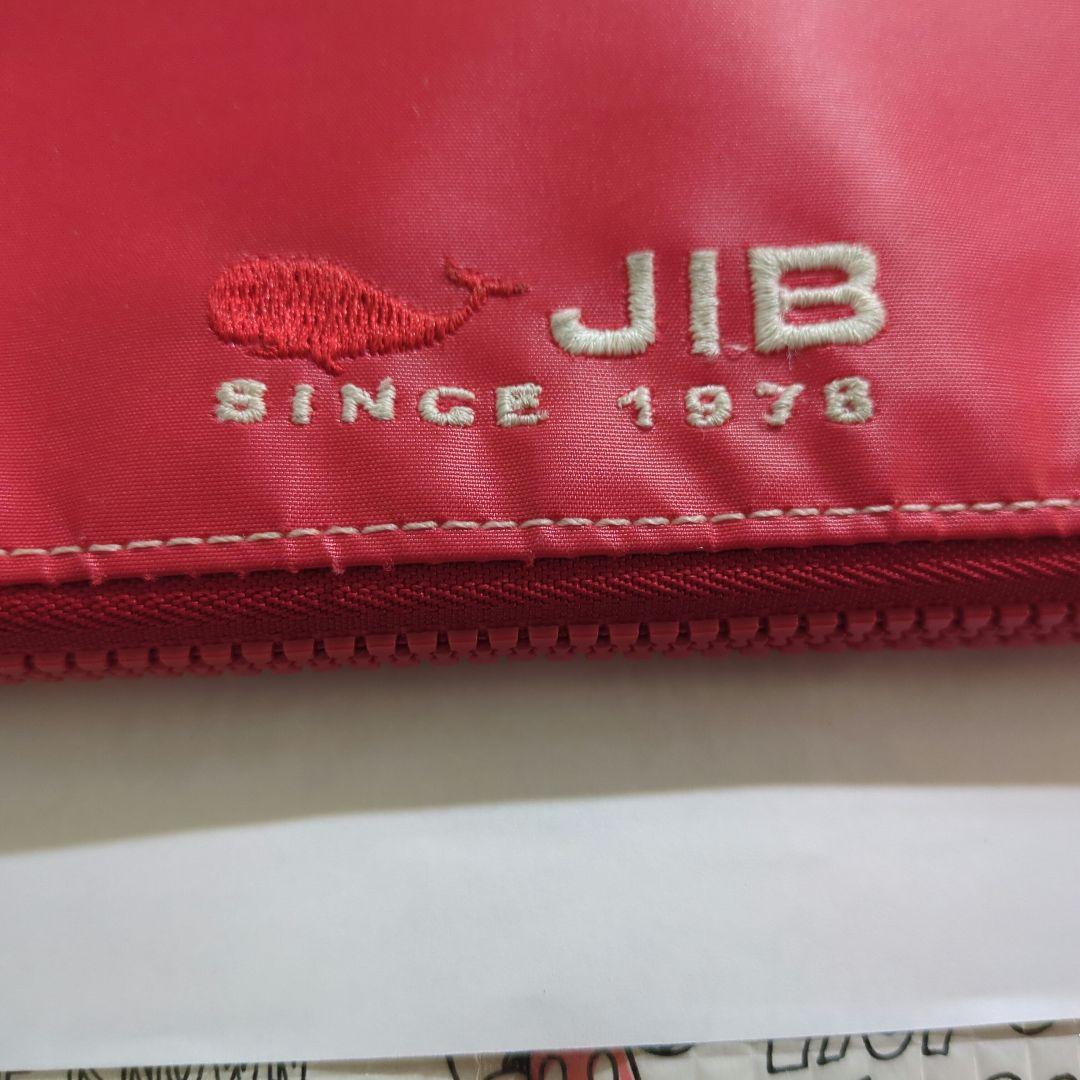 JIB マイクロクラッチウォレット