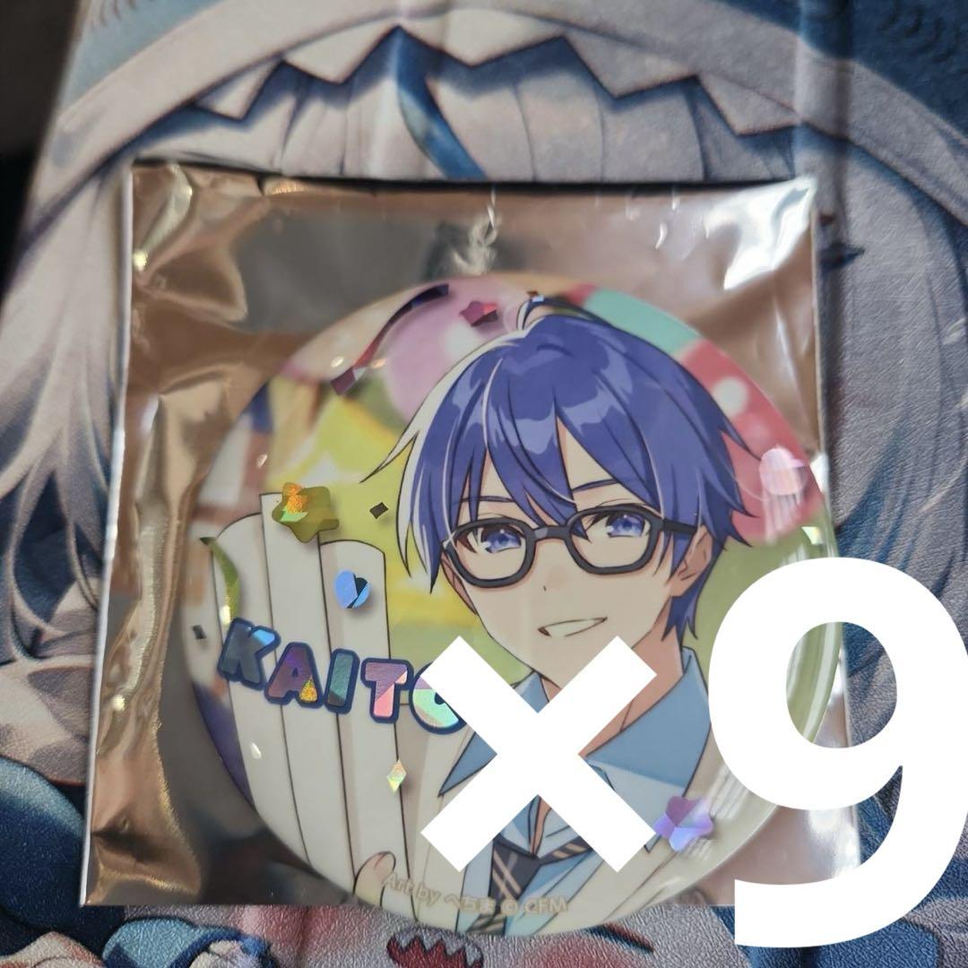 【お試し価格！】 缶バッジ KAITO 2024 39Culture 雪ミク FES Vtuber 9枚 ピンズ・ピンバッジ・缶バッジ