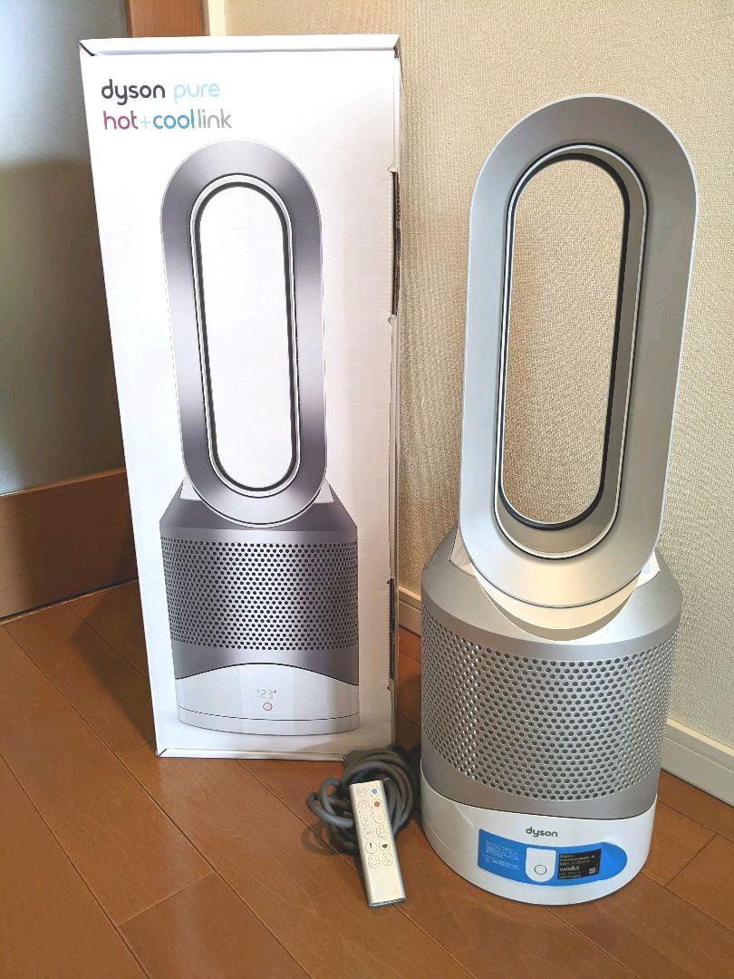 dyson pure hot+cool link ダイソンHP03WS 人気の贈り物が大集合 dyson pure hot+cool link ダイソンHP03WS 人気の贈り物が大集合