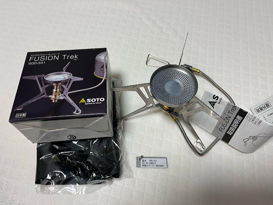 未使用　SOTO FUSION Trek SOD-331 フュージョントレック