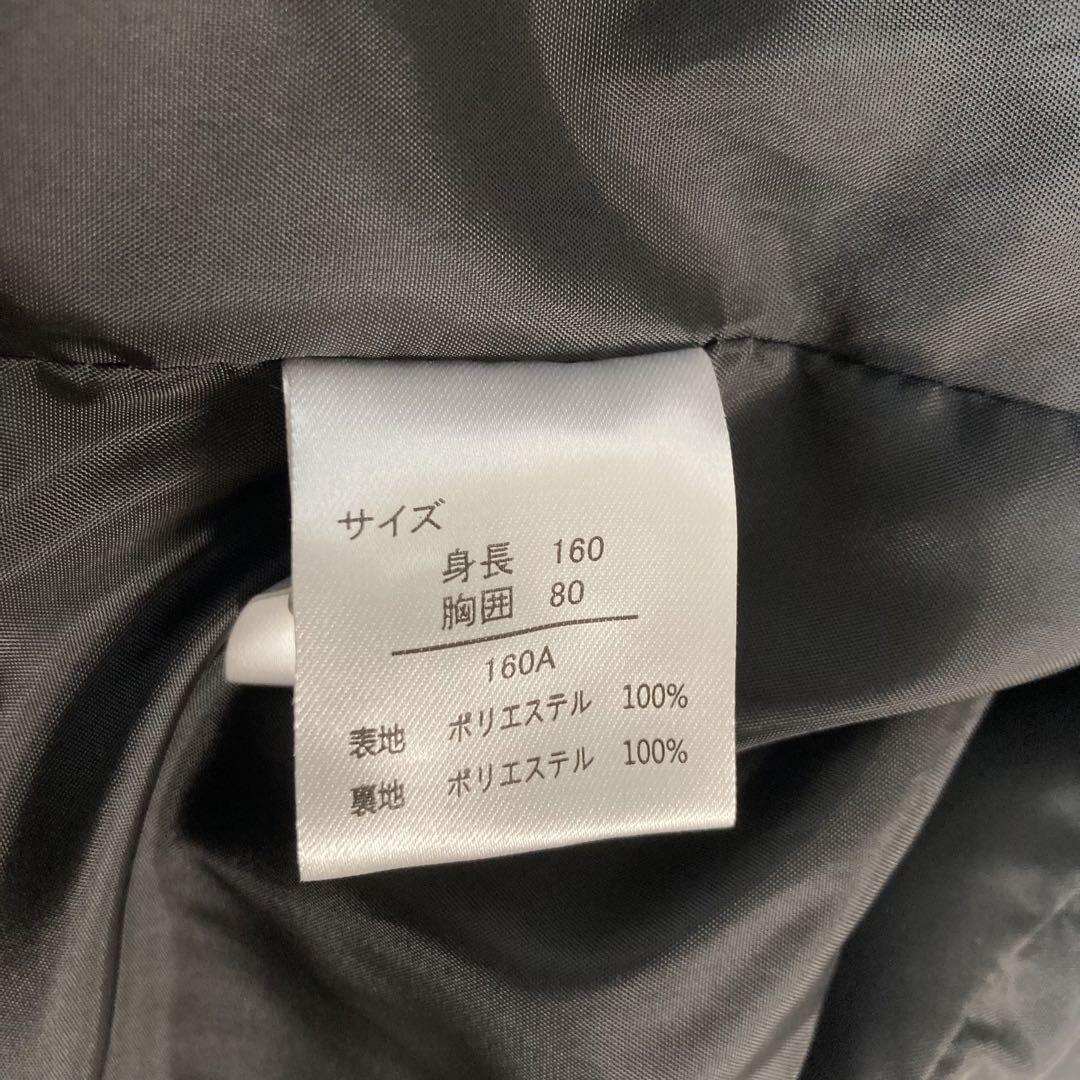 WANDER FACTORY スーツ セットアップ 160 4点セット チェック