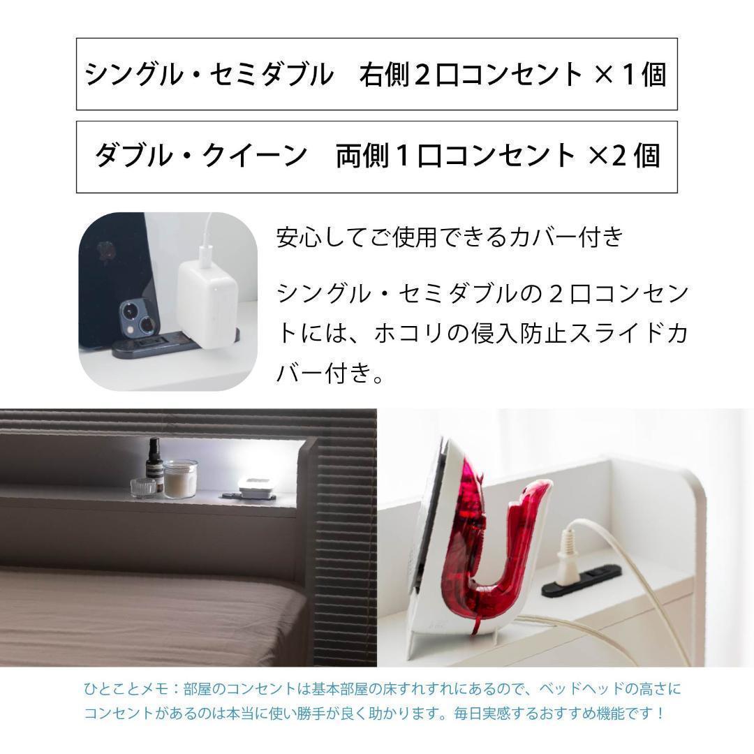 ダブル ベッドフレーム