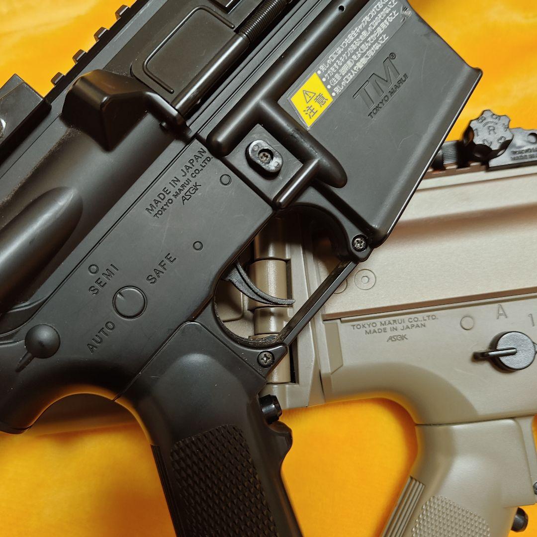 東京マルイ　ボーイズ　M4 スカー