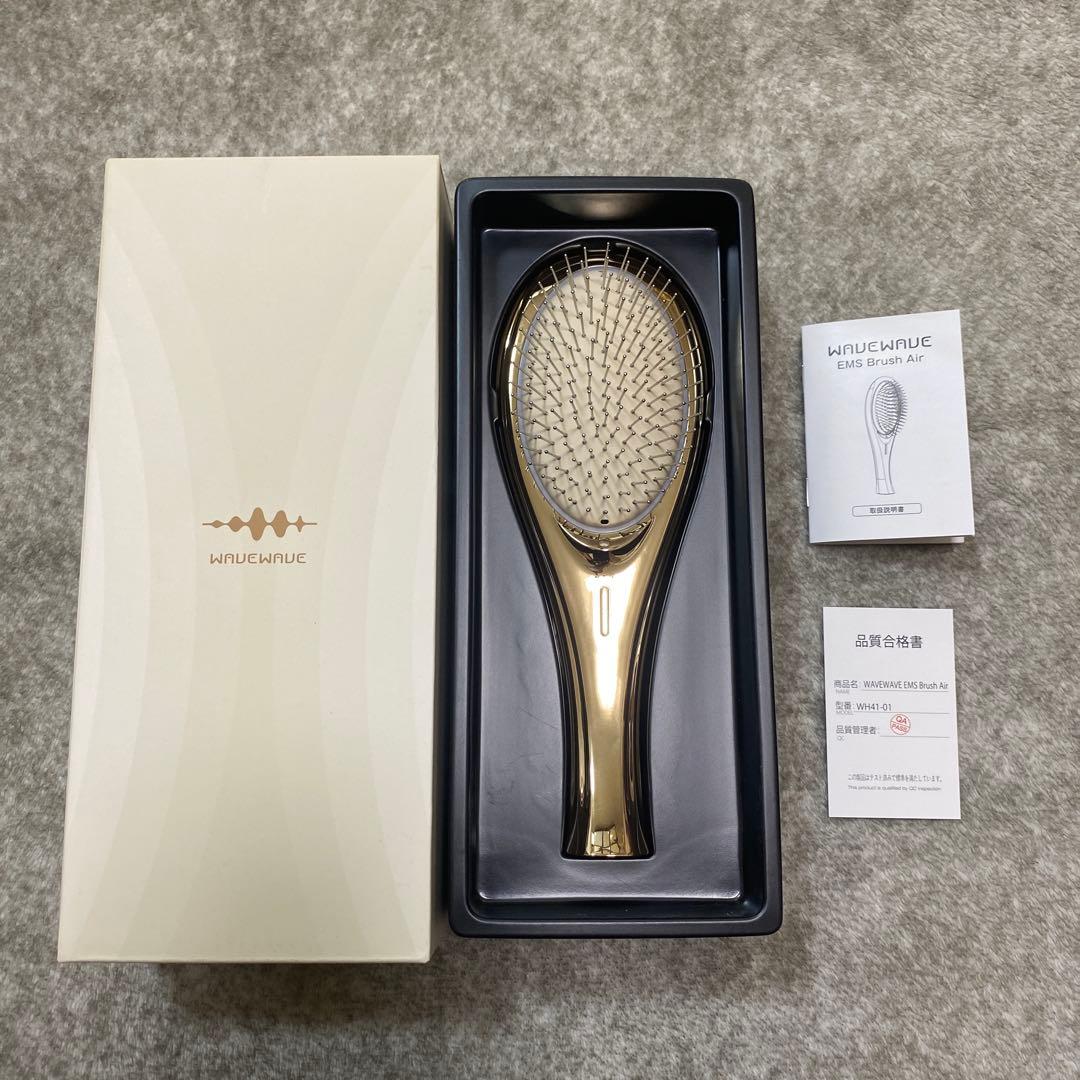 WAVE WAVE EMS Brush Air