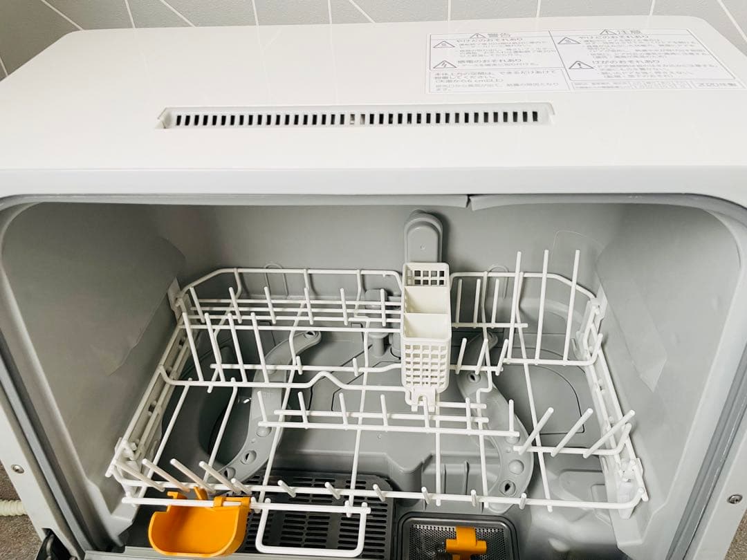 パナソニック 食洗機 NP-TCR4 パナソニック 食洗機 NP-TCR4