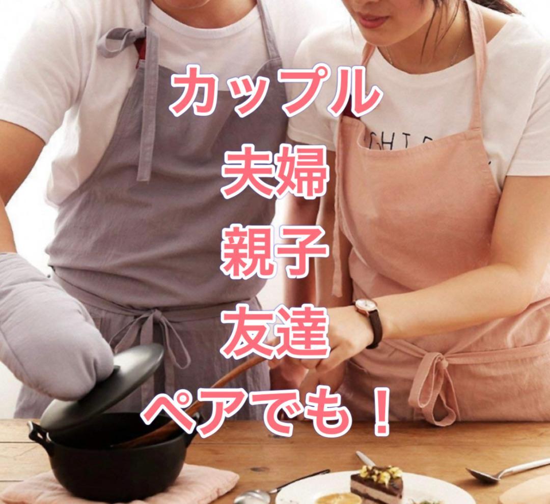 綿麻エプロンリネンシンプルおしゃれ男女ダークグレーグリーン