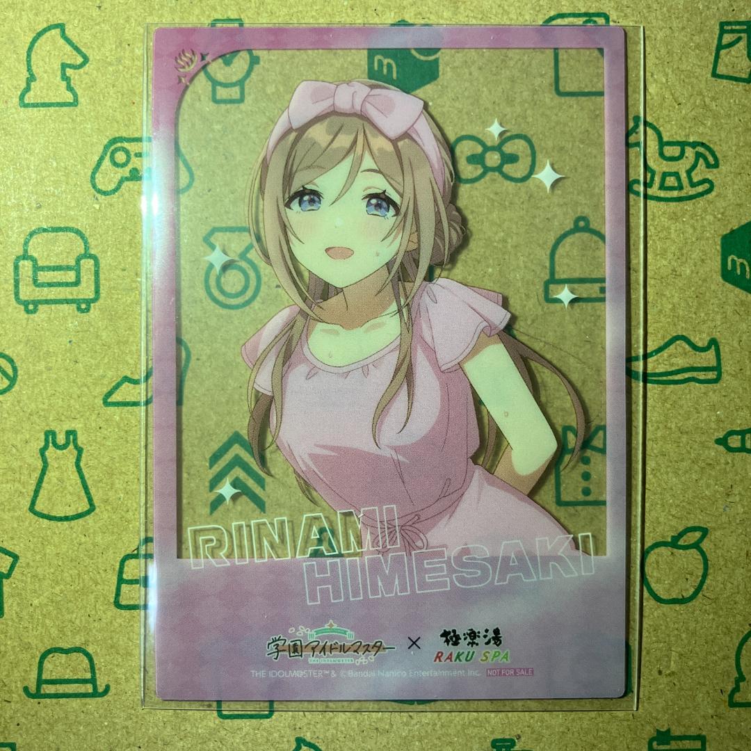 学マス 極楽湯 姫崎莉波 - メルカリ