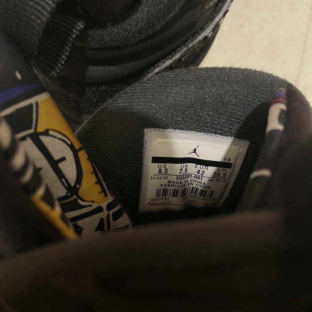 AIR