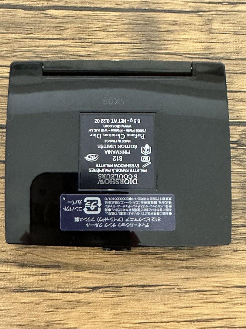 限定品 Dior サンククルール ピンクマニア812