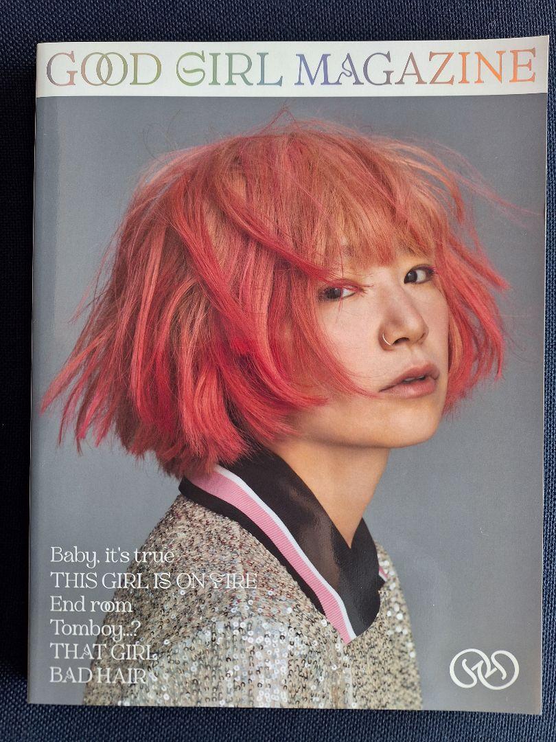 YUKI ツアーパンフレット GOOD GIRL magazine - メルカリ