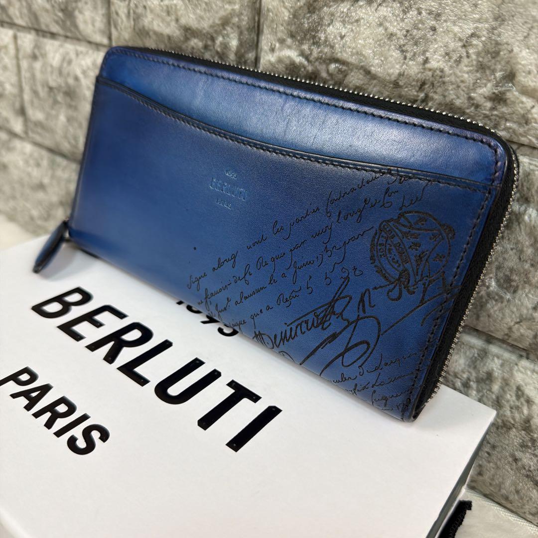 BERLUTI スクリット カリグラフィ イタウバネオ ラウンドジップBerluti