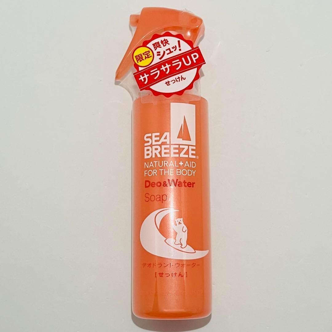 シーブリーズ デオ&ウォーター スプレー トリガー せっけん 160ml 7個