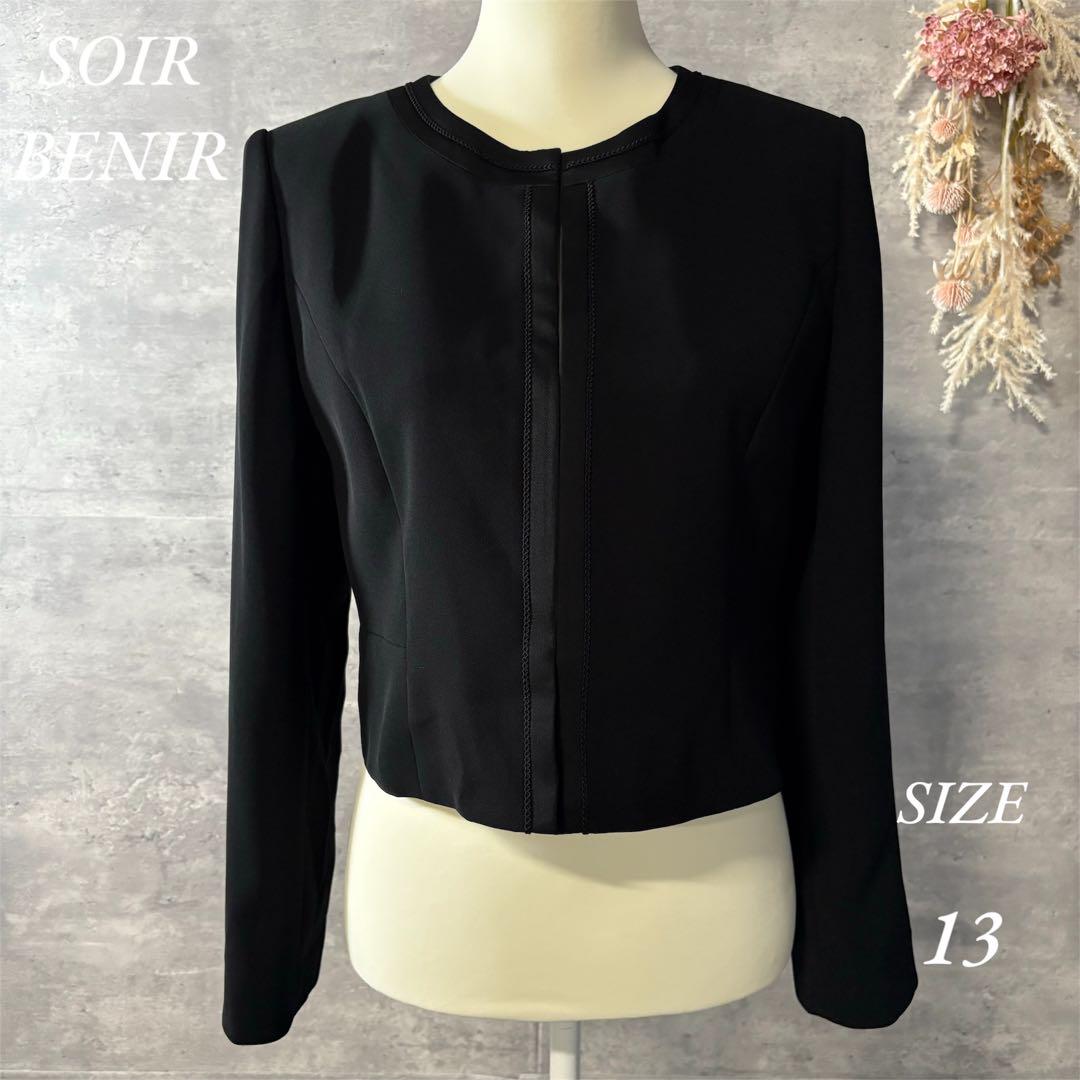 SOIR BENIR ブラックフォーマルノーカラージャケット 大きい