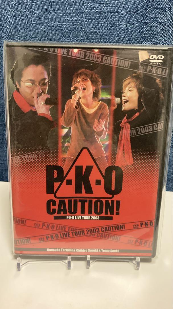 ヨセフ物語 DVDレンタル落ち - メルカリ