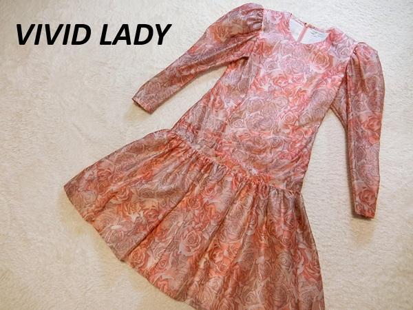 極美品　VIVID LADY　エレガント　花柄　ワンピース　ピンク系　１１