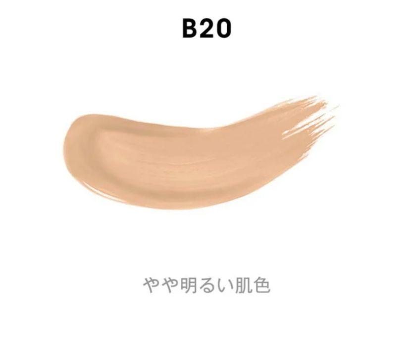 YSL ラディアントタッチ グローパクト B20