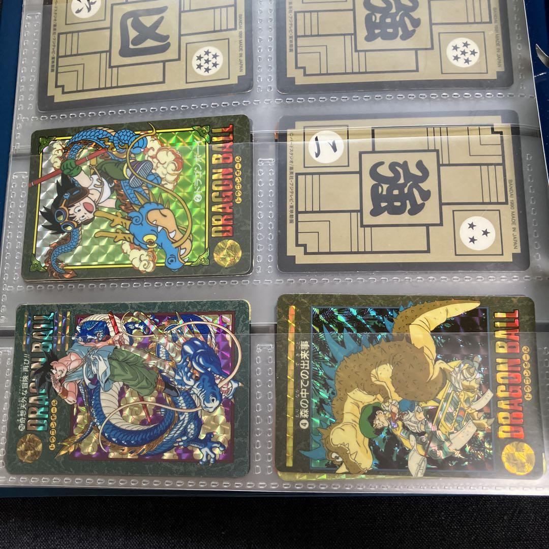 ◈ ドラゴンボール