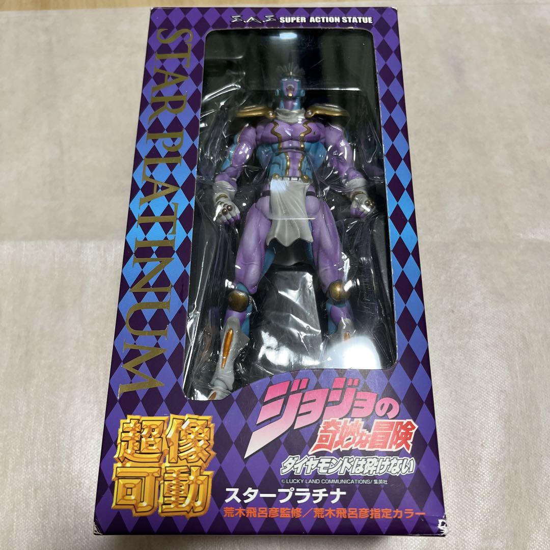 超像可動　ジョジョの奇妙な冒険 スタープラチナ