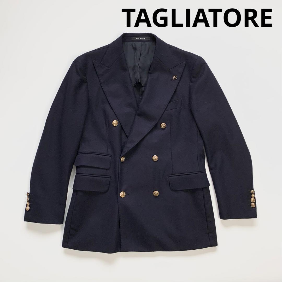 が大特価! 【別注】TAGLIATORE タリアトーレ ウール ダブルジャケット 公式ファッション通販 専用です❗️テーラードジャケット タリアトーレ テーラードジャケット