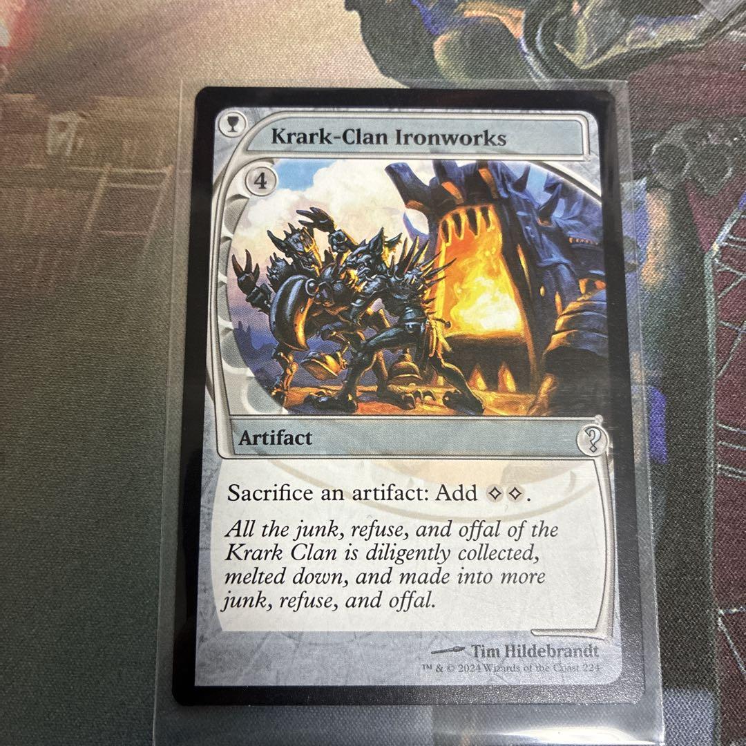 クラーク族の鉄工所　日本語　４枚セット　MTG Foil】《クラーク族の鉄工所/Krark-Clan Ironworks》[5DN] 茶U