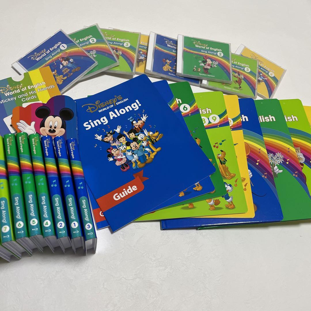 人気絶頂 本日限定価格 Dwe シングアロング 美品 知育玩具 Academiecharlesdullin Fr