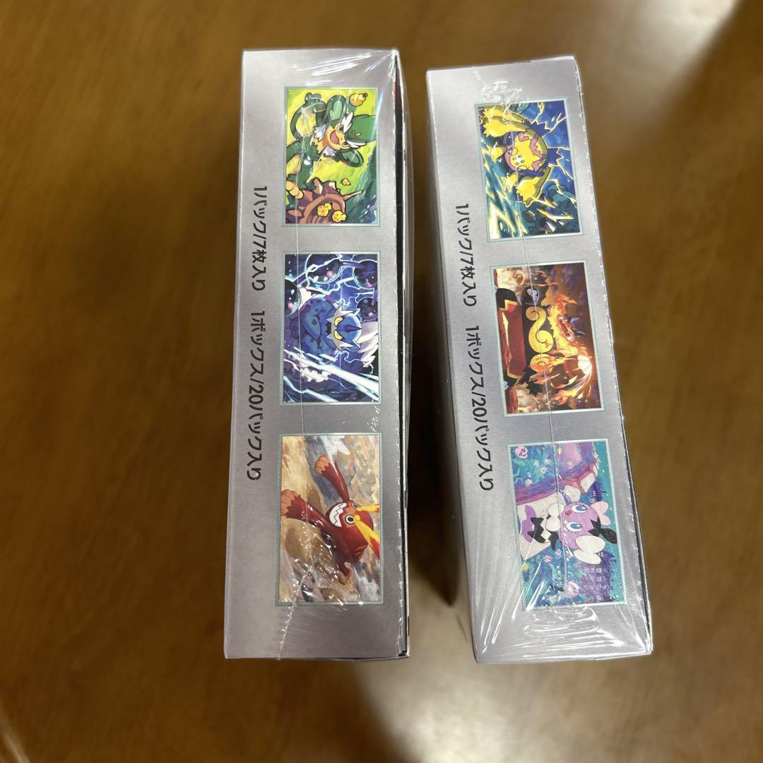 シュリンクあり 新品未開封品 ポケモンカードゲーム ブラック
