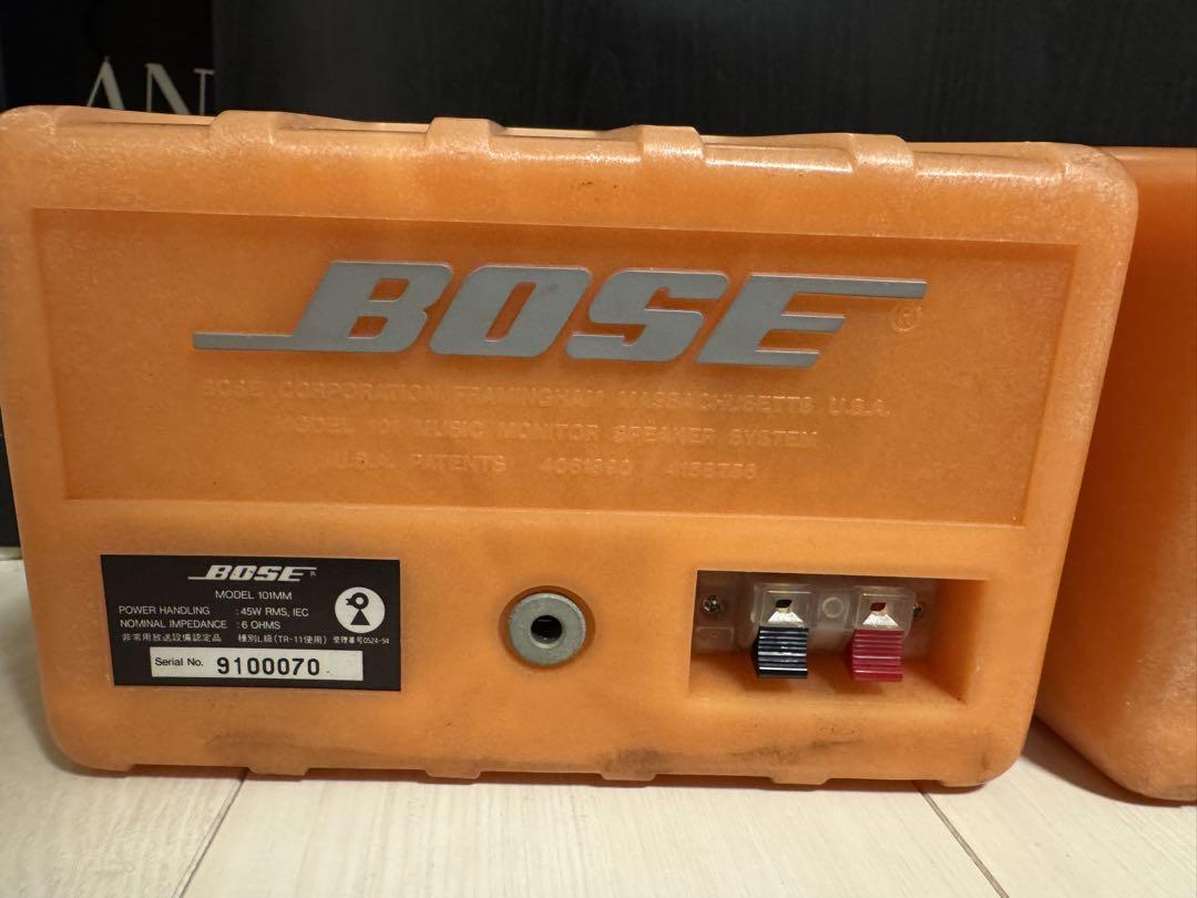 BOSE コンパクトスピーカー オレンジ/グレー