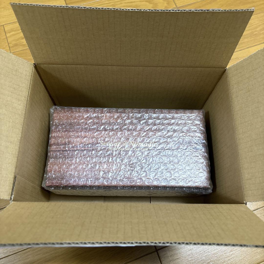 シークレットエグゼクティブペンケース　ブラック　【新品未開封】