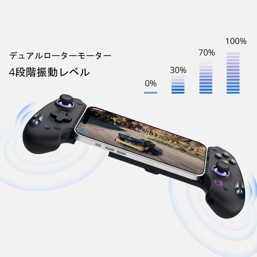 abxylute S9 モバイルコントローラー タブレット スマホ ゲームパッド