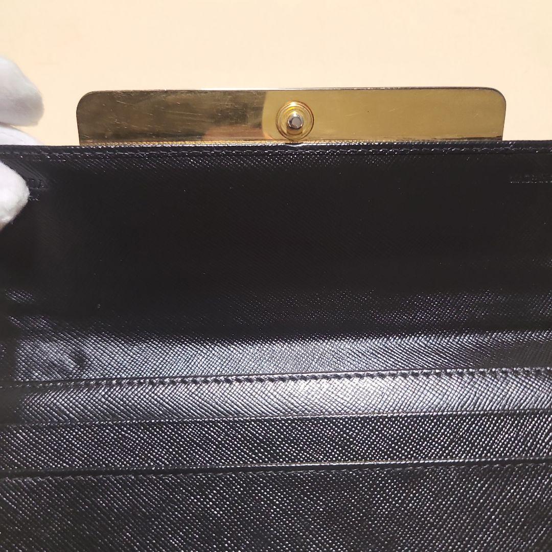 PRADA　財布
