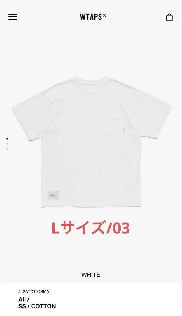 安価 WTAPS AII / SS / COTTON WHITE / LARGE トップス