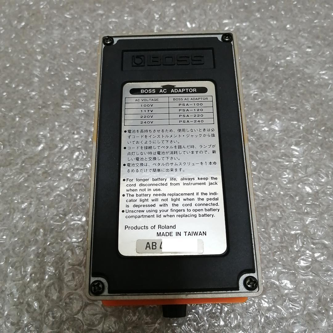 Boss DS-2 1990年5月製造 ゲルマニウム - メルカリ