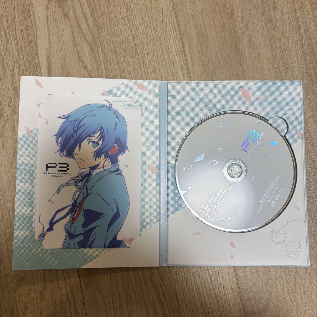主題歌CDセット前売券付