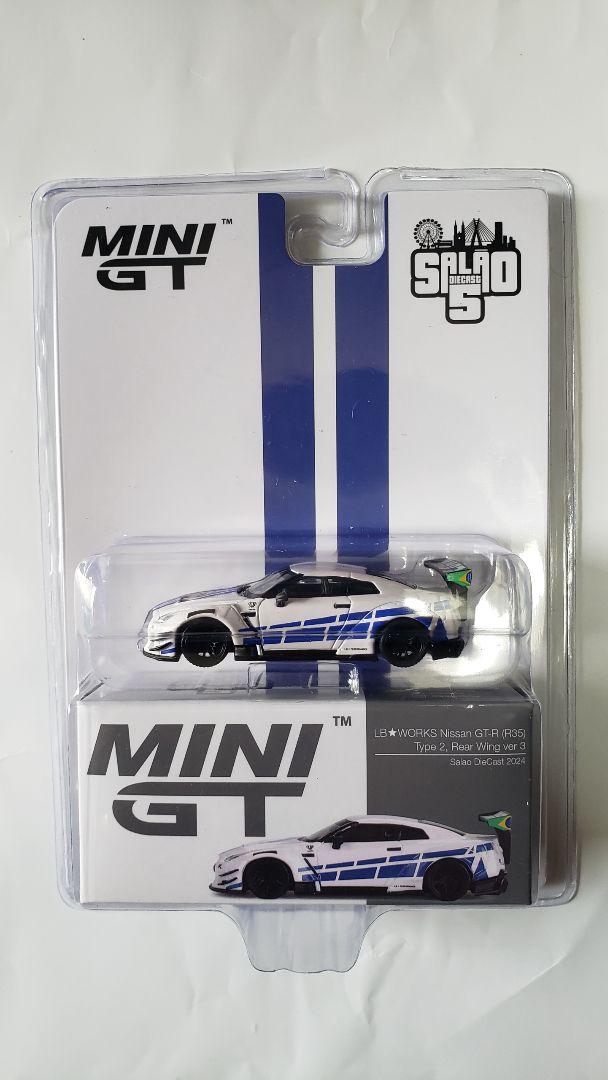 MiniGT ブラジル コンベンション SD5 LB Works R35 2台 ミニカー