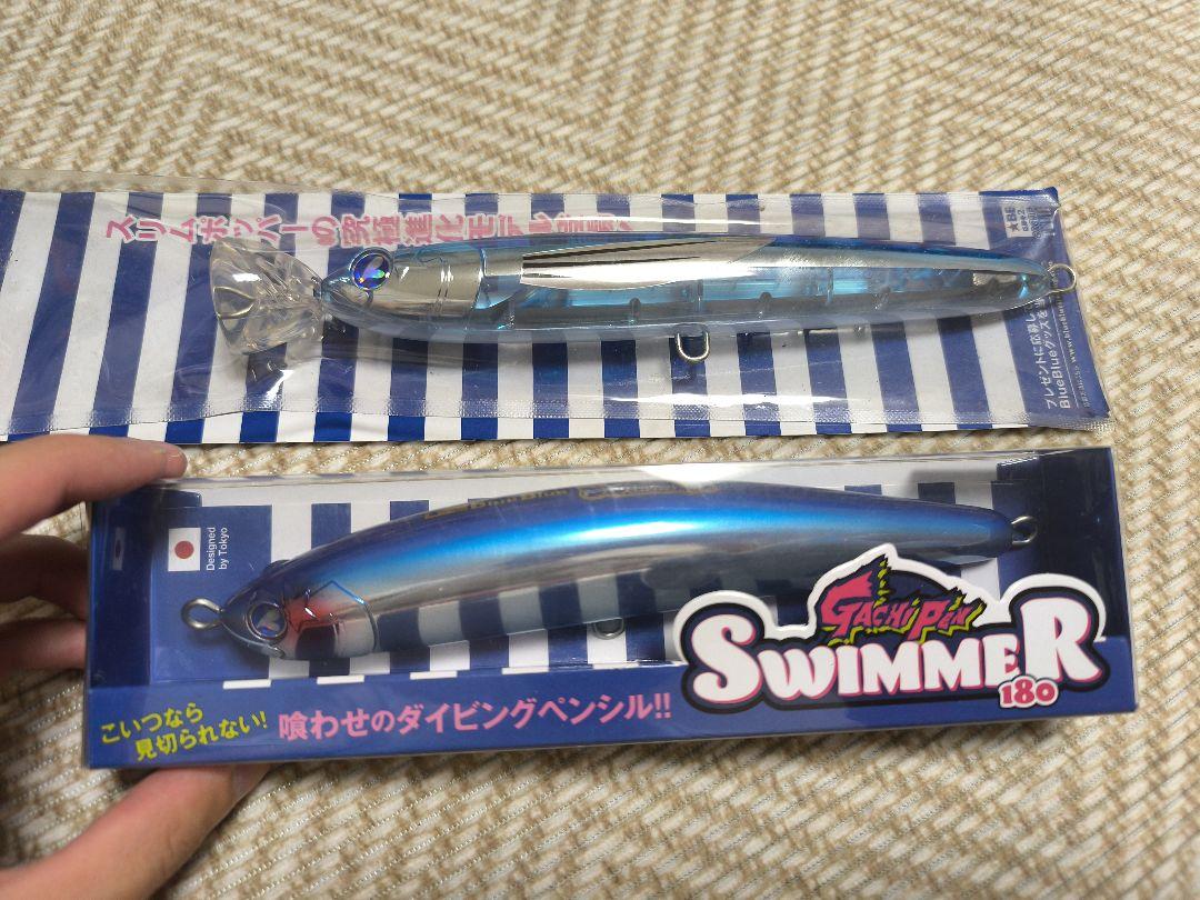 ブルーブルー　ガチポップ190　ガチペン180　セット
