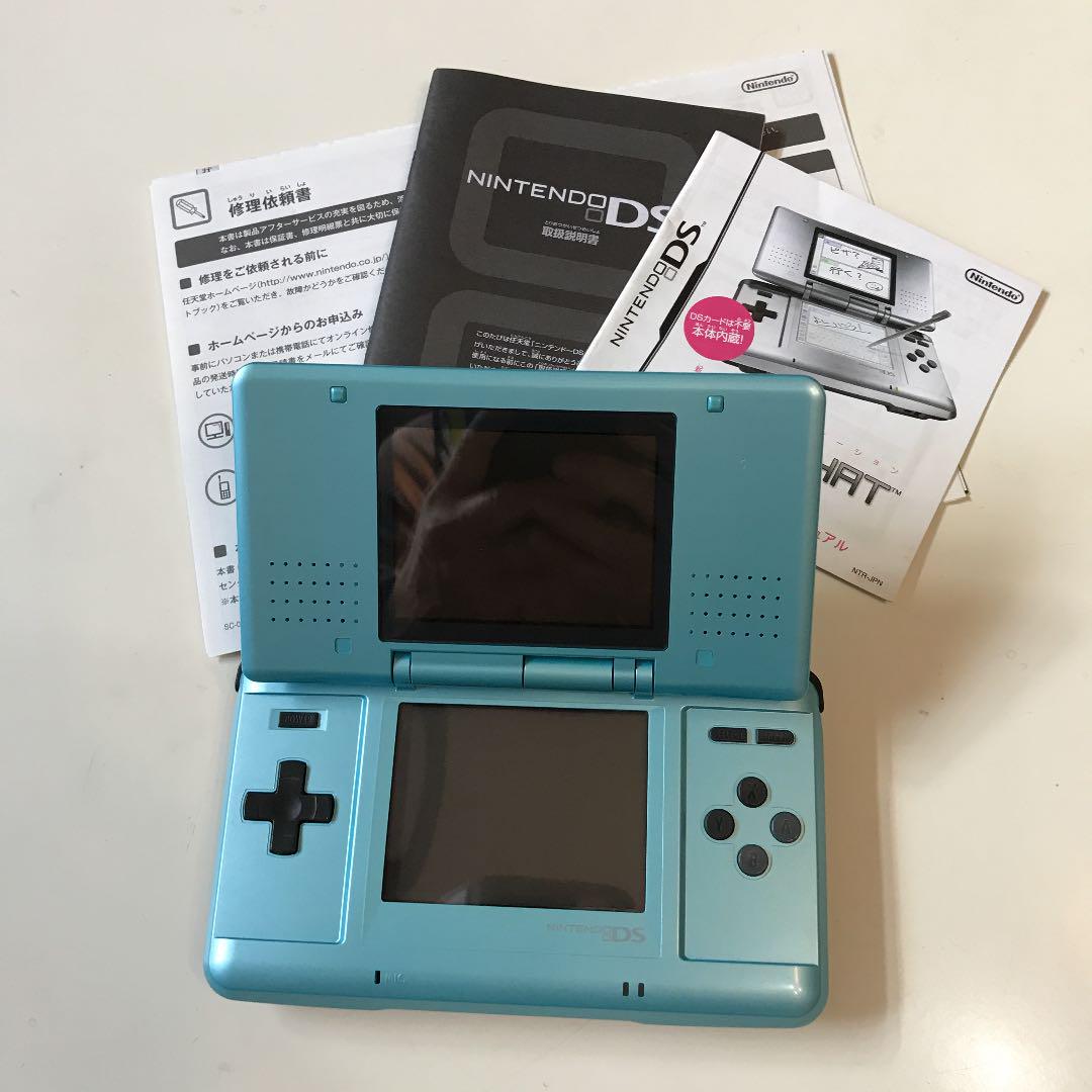 大幅値下げ Nintendo 3DS 青 - メルカリ