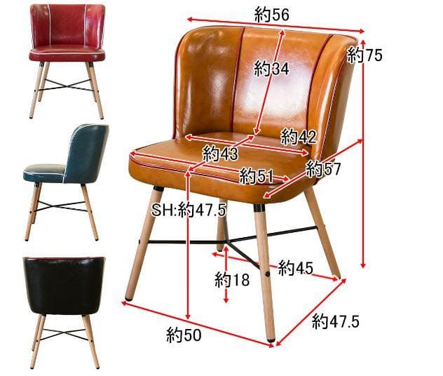 公式の SKB DCDVN ダイニングチェア 4脚 ホワイト ダイニングチェア