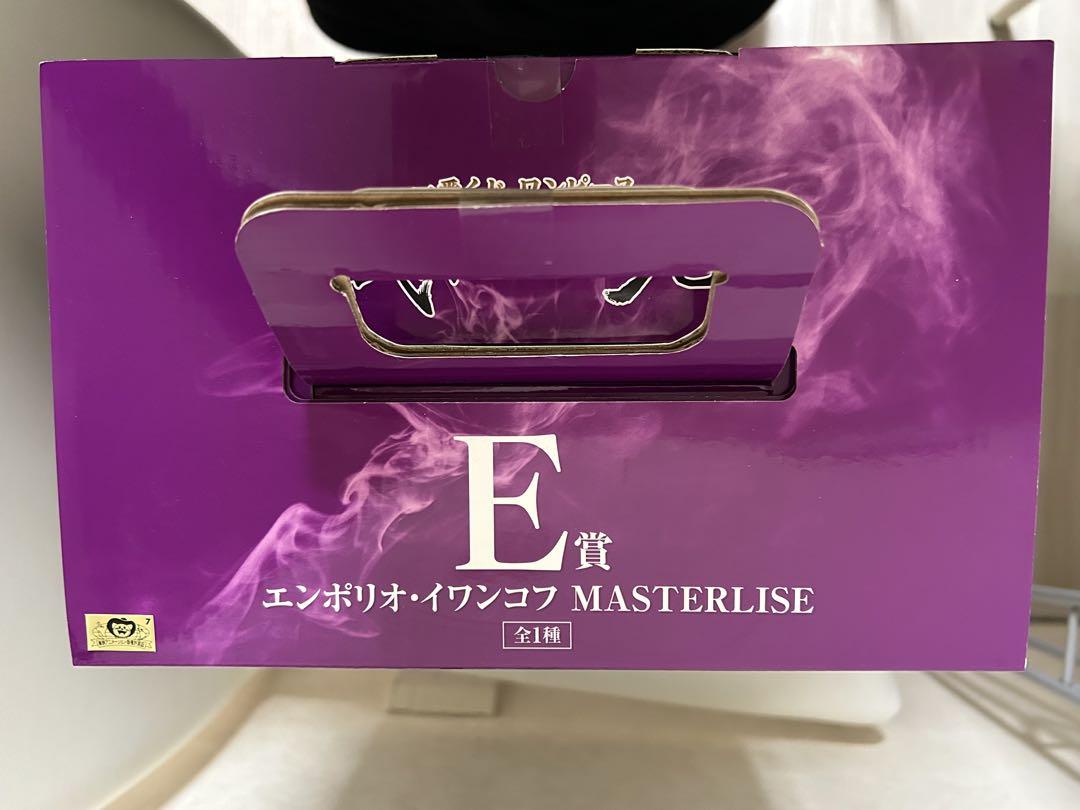 ワンピース エンポリオ・イワンコフ MASTERLISE E賞未使用未開封品！